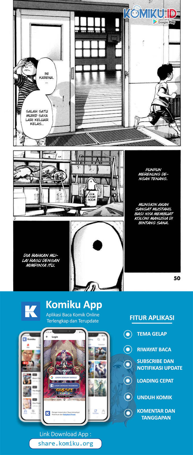 Oyasumi Punpun Chapter 3 Gambar 4