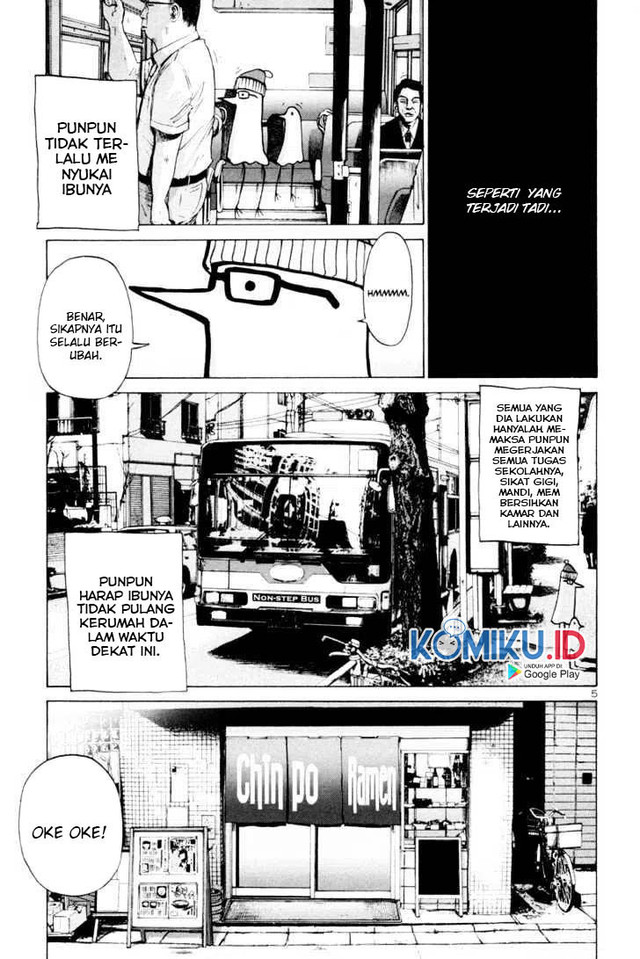 Oyasumi Punpun Chapter 4 Gambar 7