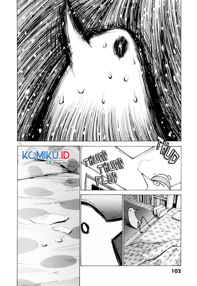 Oyasumi Punpun Chapter 5 Gambar 16