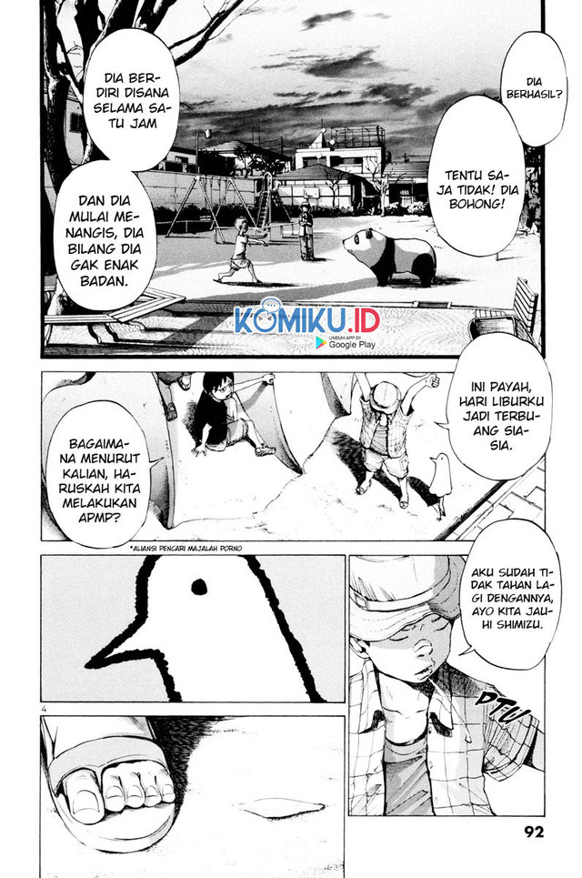 Oyasumi Punpun Chapter 5 Gambar 6