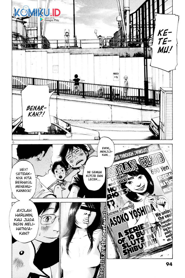 Oyasumi Punpun Chapter 5 Gambar 8