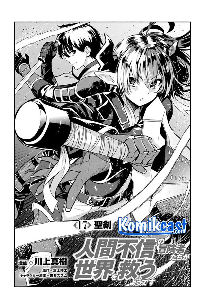 Baca Manga The Adventurers That Don’t Believe In Humanity Will Save The World Chapter 17 Gambar 2