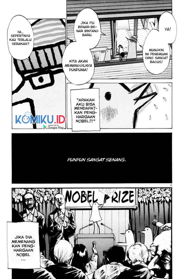 Oyasumi Punpun Chapter 6 Gambar 11