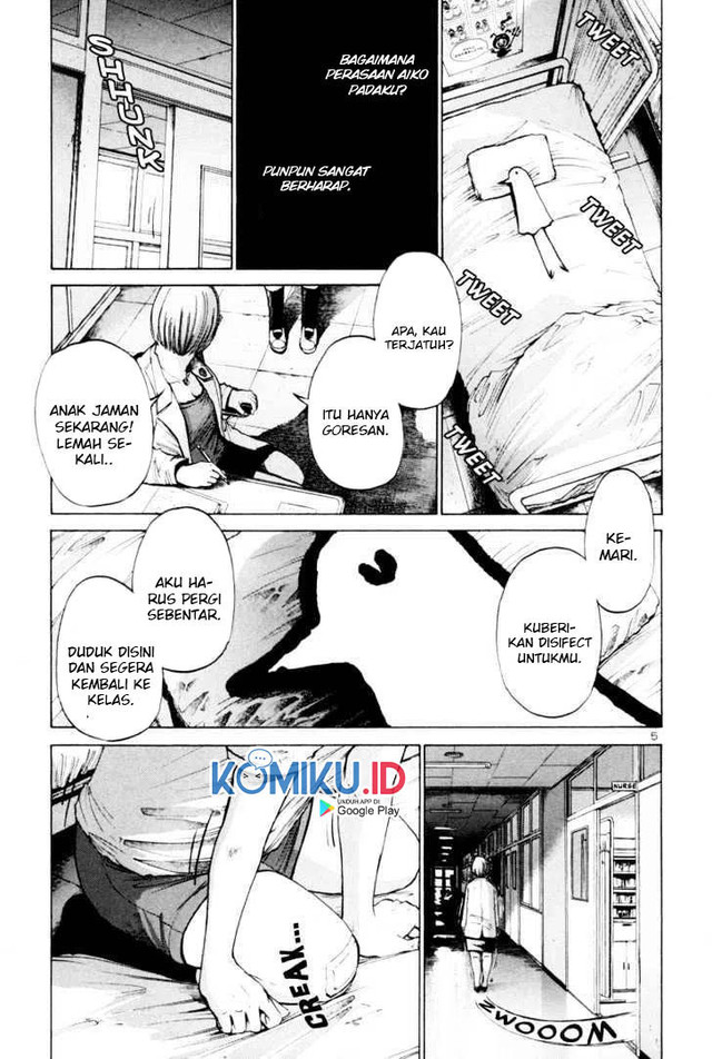 Oyasumi Punpun Chapter 7 Gambar 7