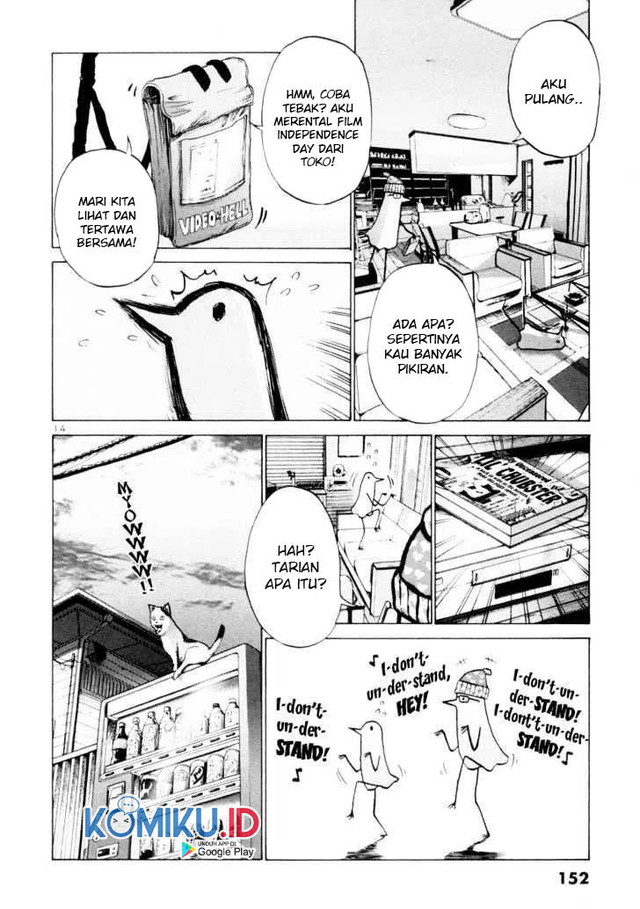 Oyasumi Punpun Chapter 8 Gambar 16