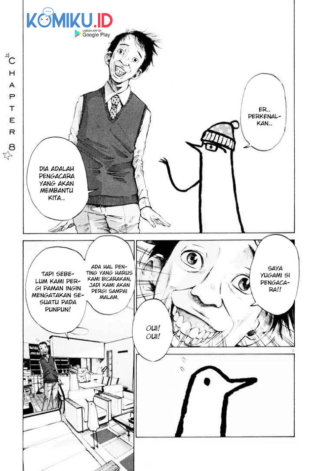 Oyasumi Punpun Chapter 8 Gambar 3