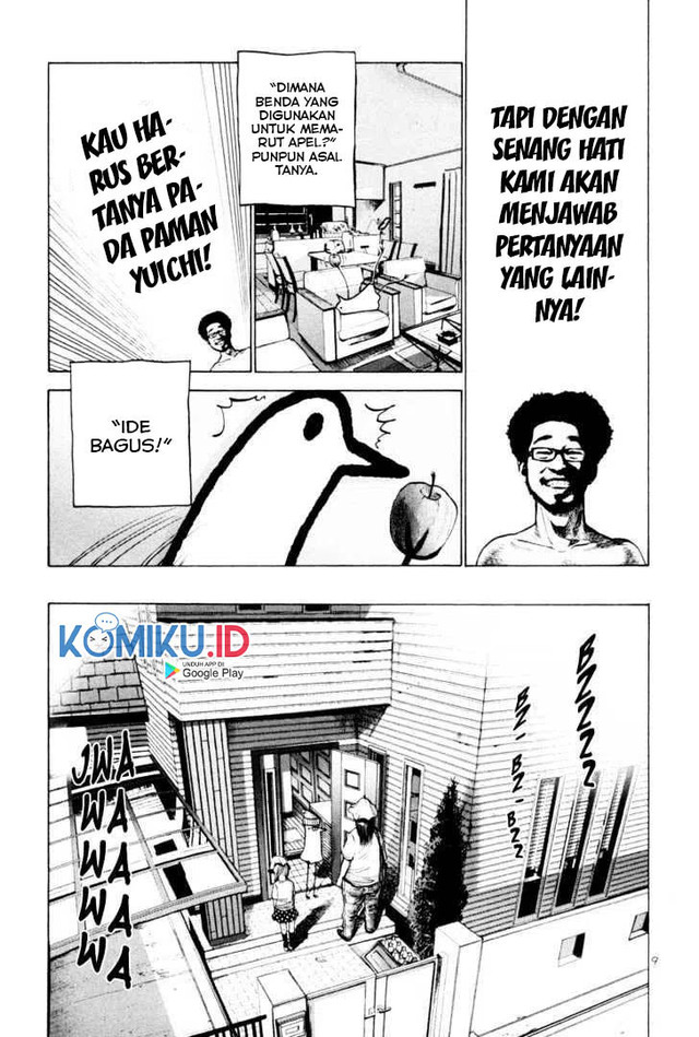 Oyasumi Punpun Chapter 9 Gambar 11