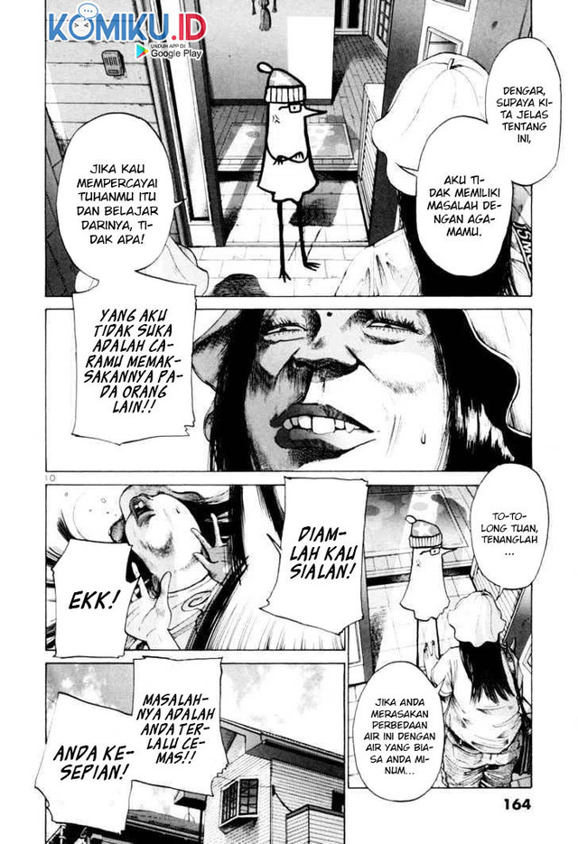 Oyasumi Punpun Chapter 9 Gambar 12