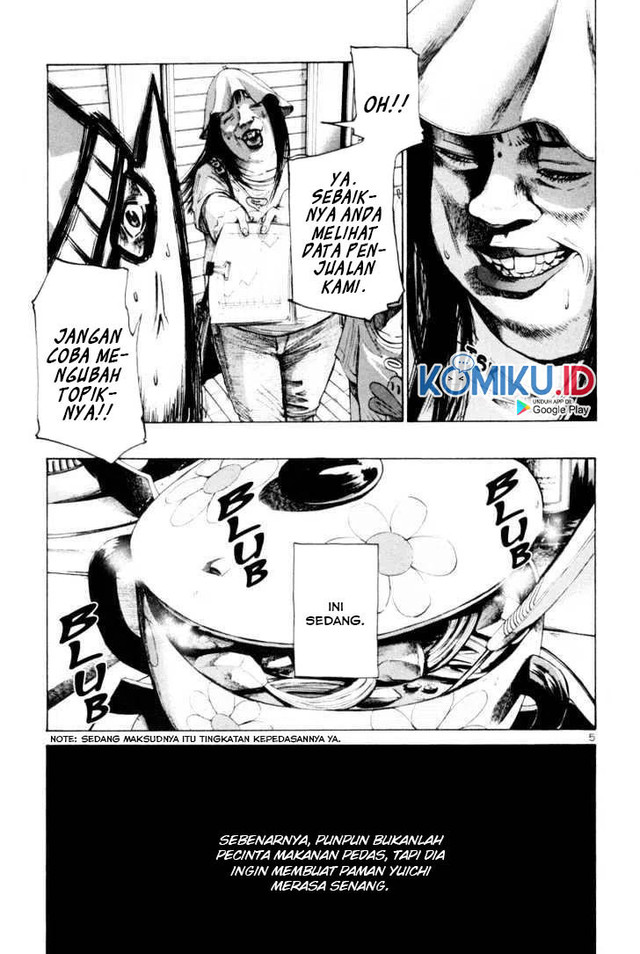 Oyasumi Punpun Chapter 9 Gambar 7