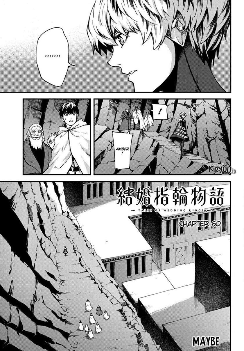 Kekkon Yubiwa Monogatari Chapter 60 Gambar 9