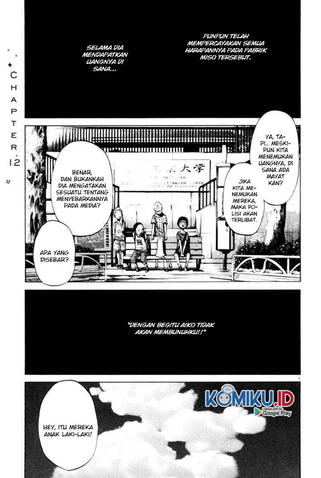 Oyasumi Punpun Chapter 12 Gambar 3