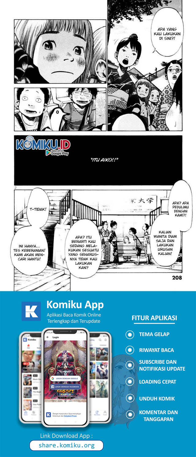 Oyasumi Punpun Chapter 12 Gambar 4