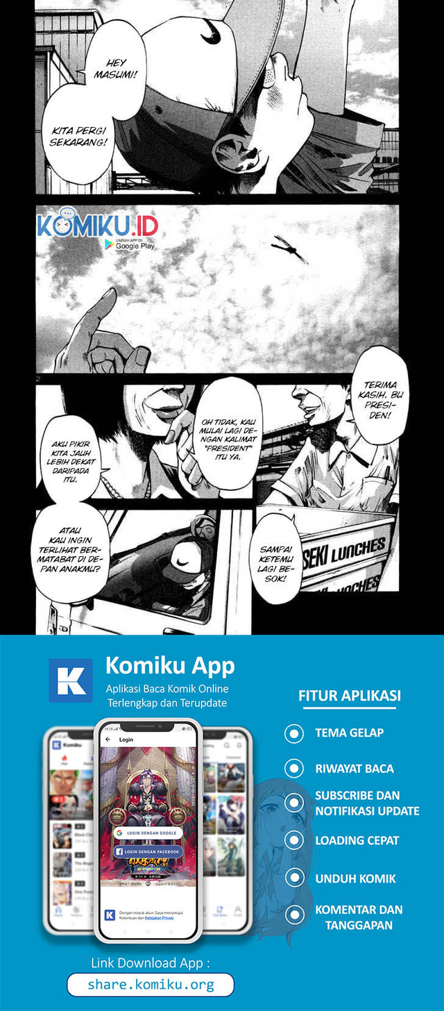 Oyasumi Punpun Chapter 14 Gambar 4