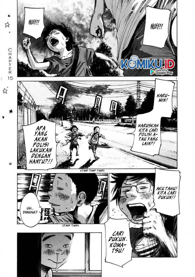 Oyasumi Punpun Chapter 15 Gambar 3