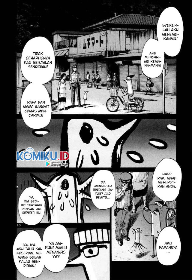 Oyasumi Punpun Chapter 16 Gambar 12