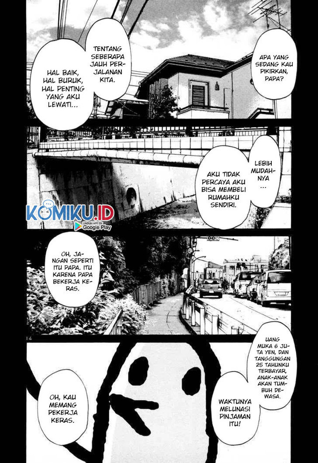 Oyasumi Punpun Chapter 16 Gambar 16