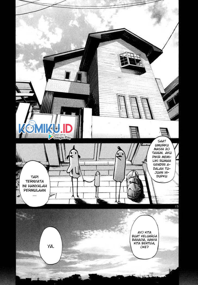 Oyasumi Punpun Chapter 16 Gambar 17