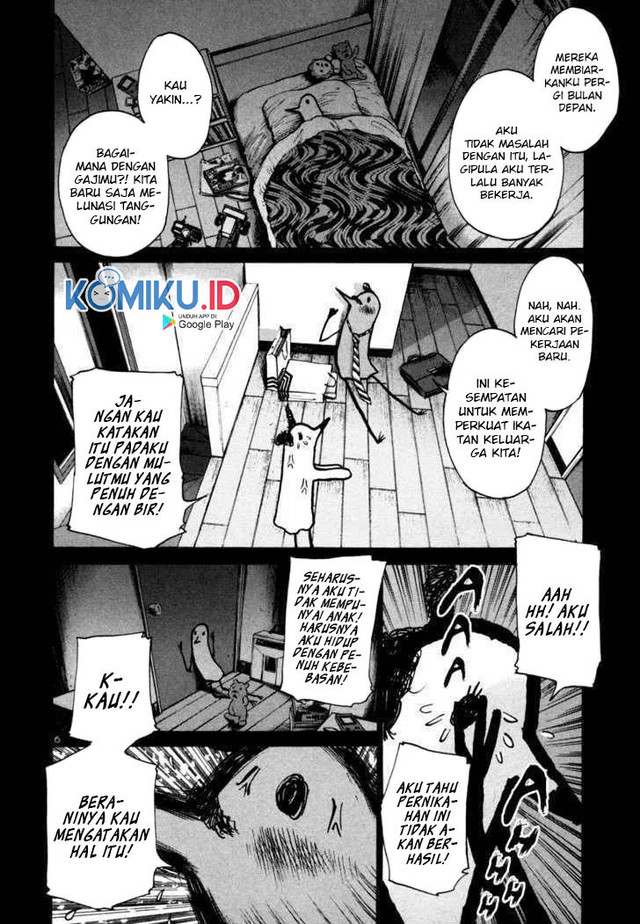 Oyasumi Punpun Chapter 16 Gambar 8