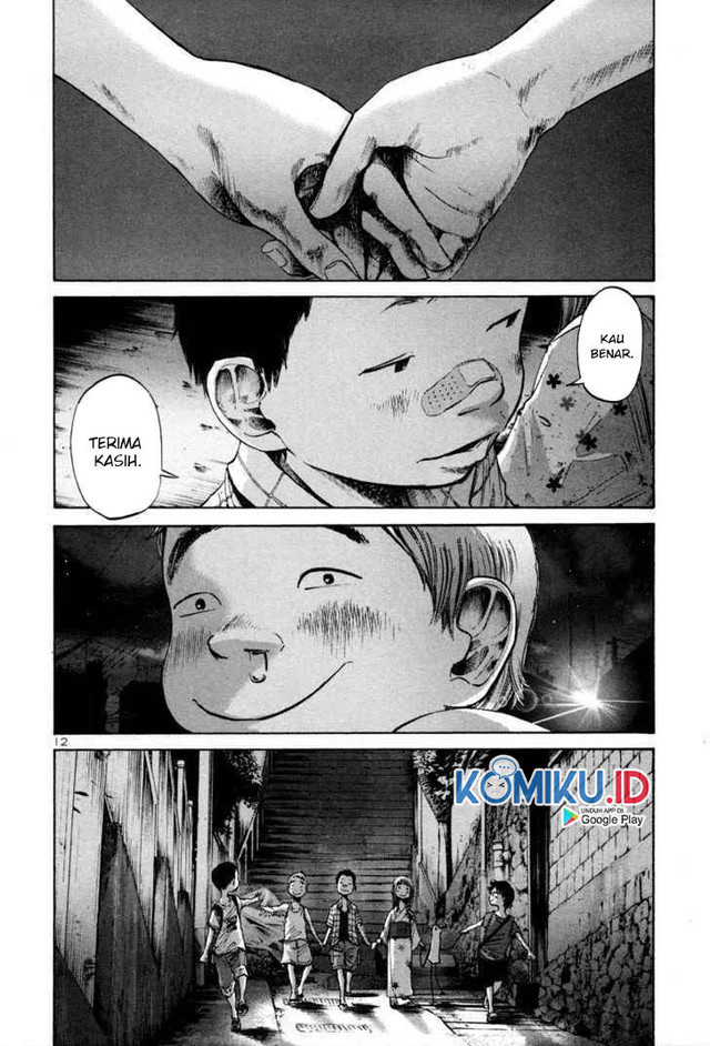 Oyasumi Punpun Chapter 17 Gambar 14