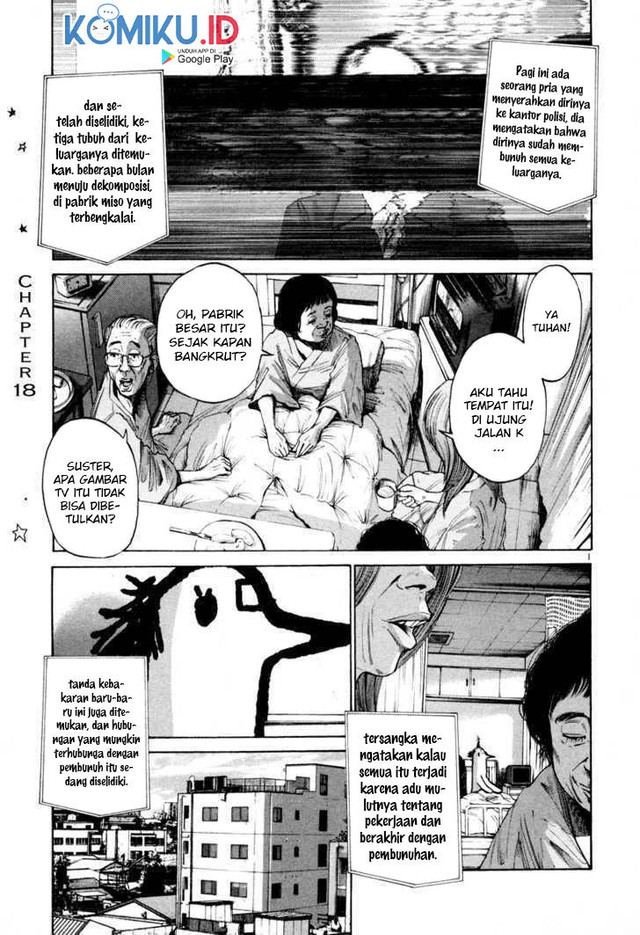 Oyasumi Punpun Chapter 18 Gambar 3