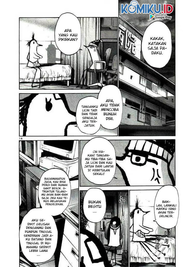 Oyasumi Punpun Chapter 19 Gambar 13