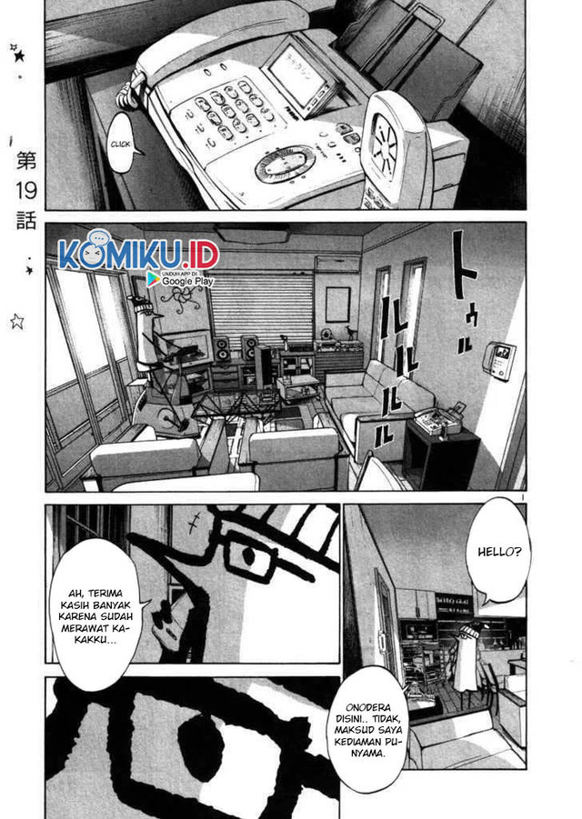 Baca Manga Oyasumi Punpun Chapter 19 Gambar 2