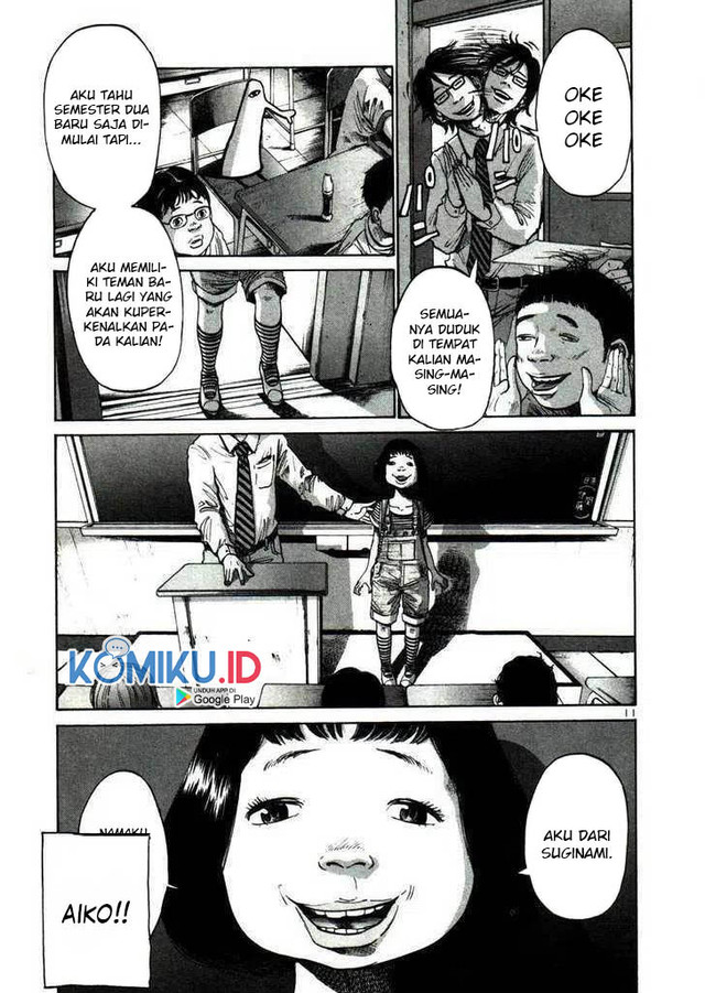 Oyasumi Punpun Chapter 20 Gambar 12