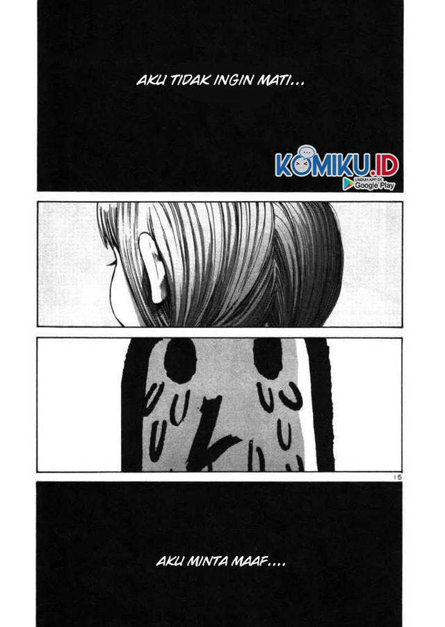 Oyasumi Punpun Chapter 20 Gambar 16