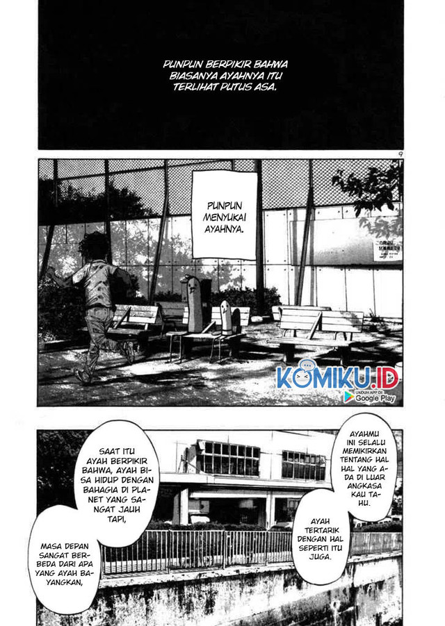 Oyasumi Punpun Chapter 21 Gambar 10