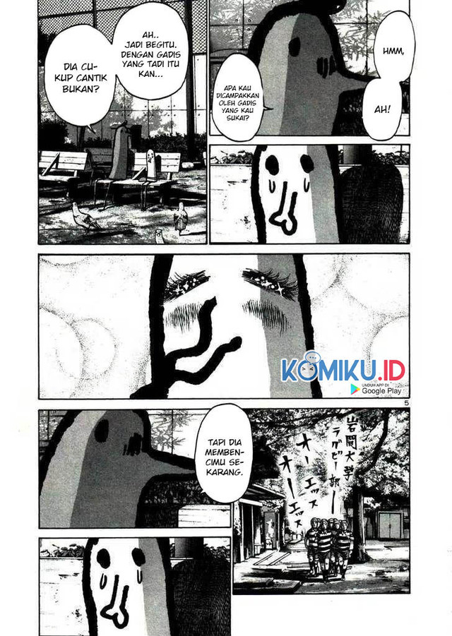 Oyasumi Punpun Chapter 21 Gambar 6