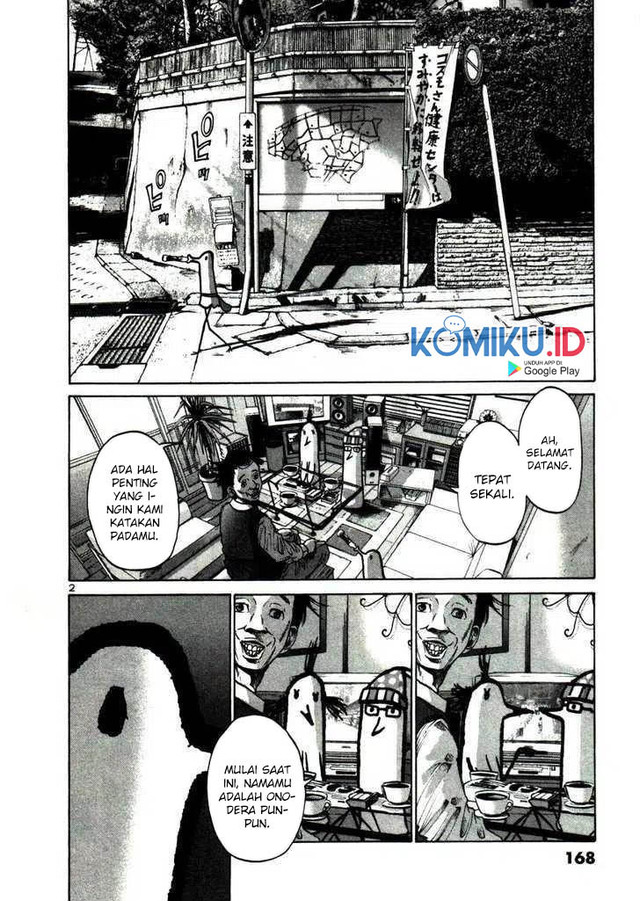 Oyasumi Punpun Chapter 22 Gambar 3