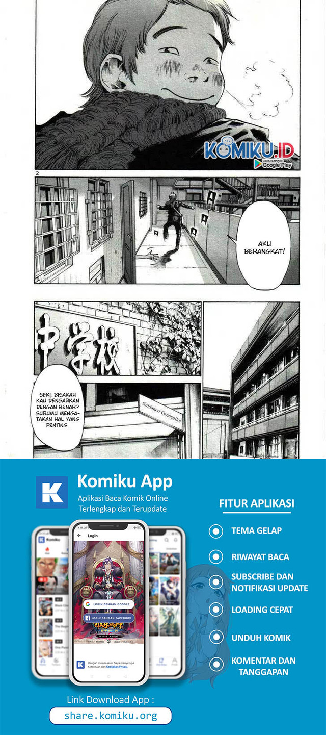 Oyasumi Punpun Chapter 24 Gambar 6