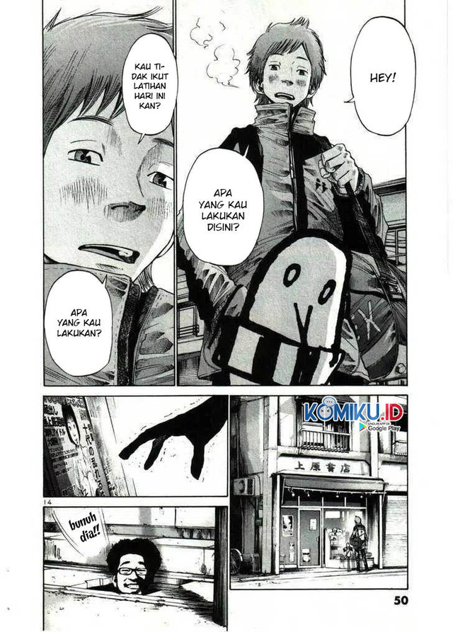 Oyasumi Punpun Chapter 26 Gambar 15