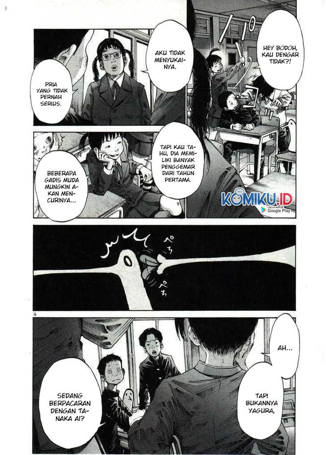 Oyasumi Punpun Chapter 26 Gambar 5