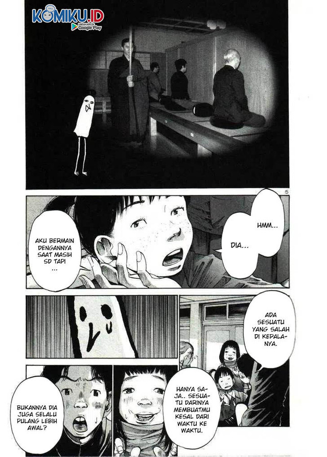 Oyasumi Punpun Chapter 26 Gambar 6