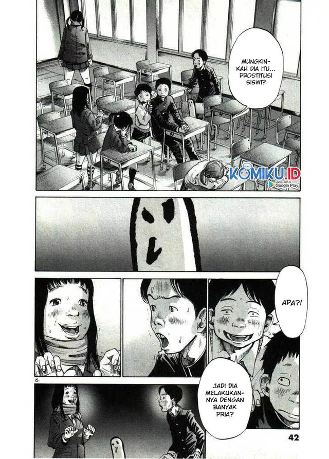 Oyasumi Punpun Chapter 26 Gambar 7