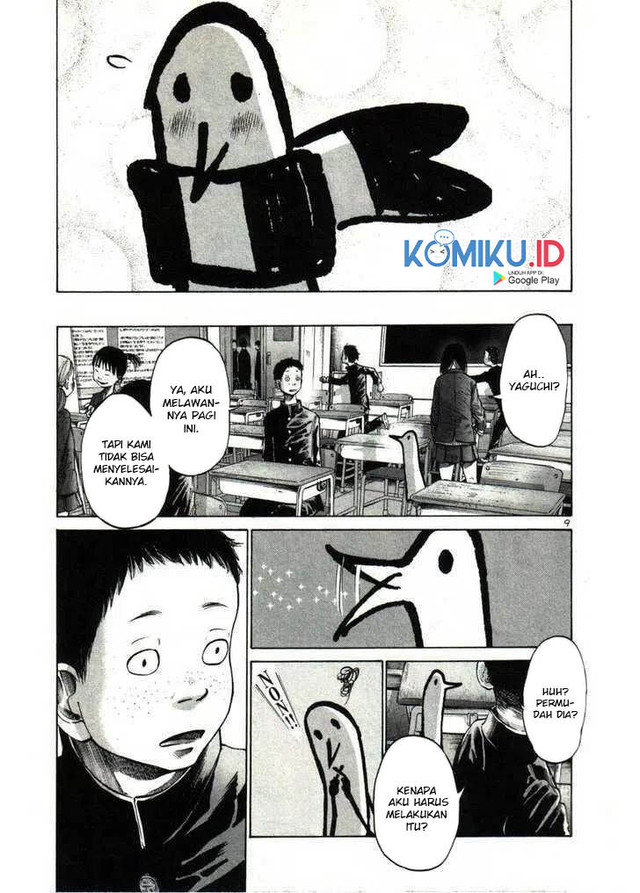 Oyasumi Punpun Chapter 28 Gambar 10