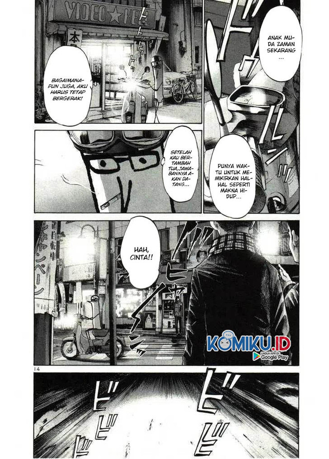 Oyasumi Punpun Chapter 30 Gambar 13