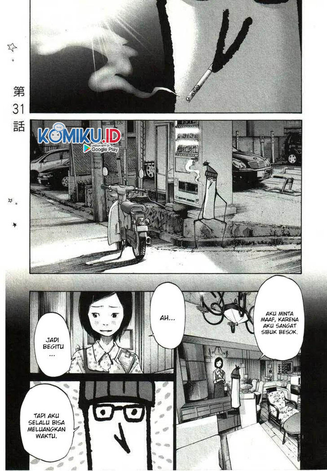 Baca Manga Oyasumi Punpun Chapter 31 Gambar 2