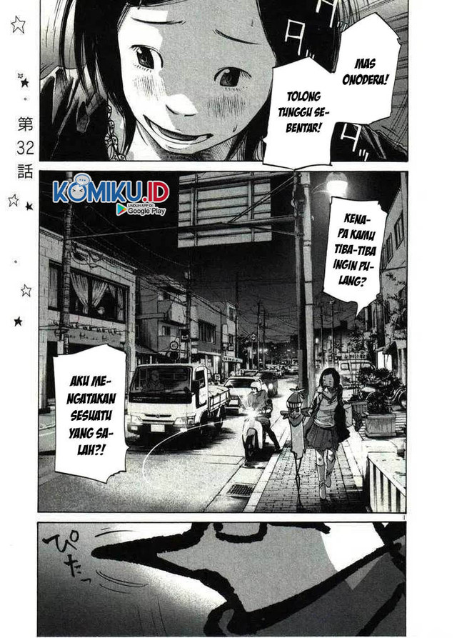 Baca Manga Oyasumi Punpun Chapter 32 Gambar 2