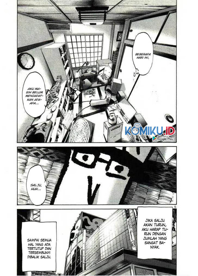 Oyasumi Punpun Chapter 32 Gambar 6