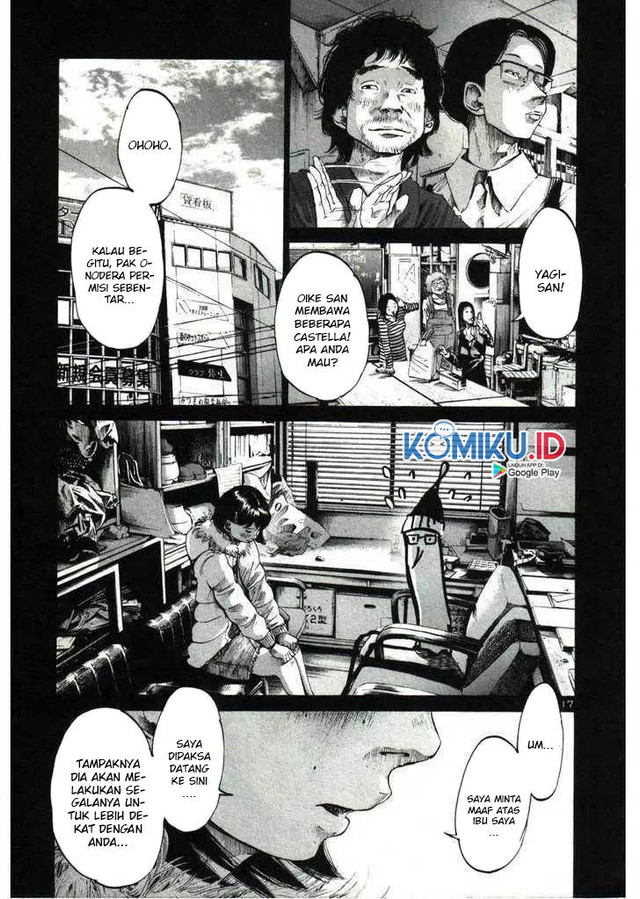 Oyasumi Punpun Chapter 33 Gambar 17