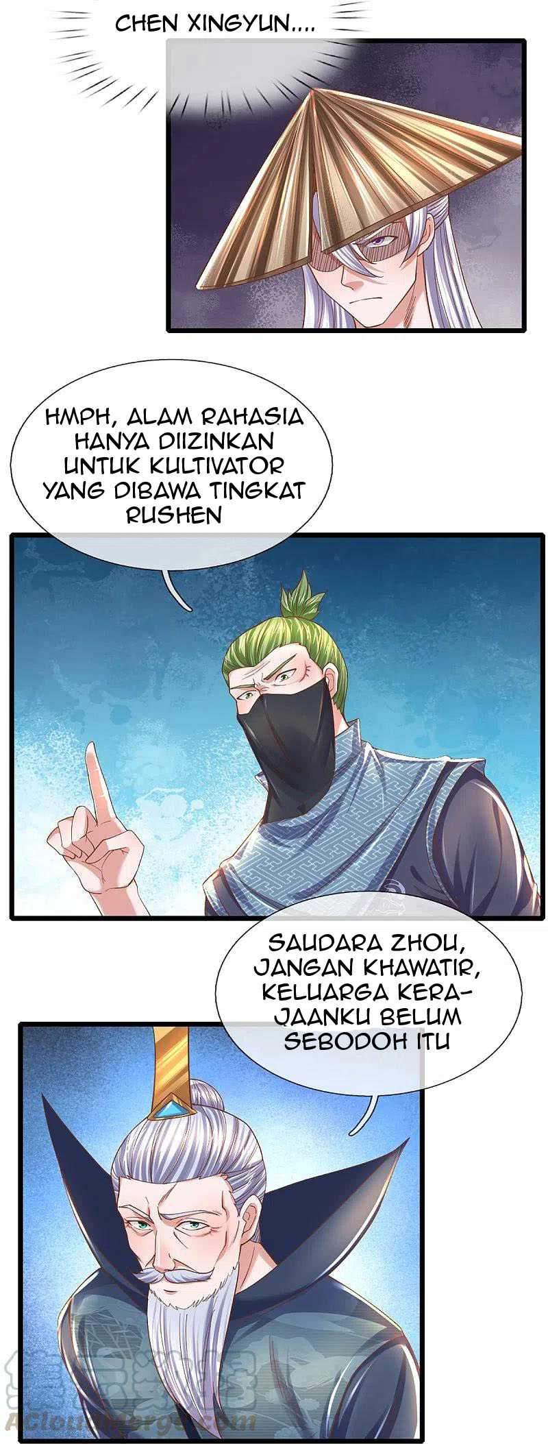 Shura Sword Sovereign Chapter 231 Gambar 8