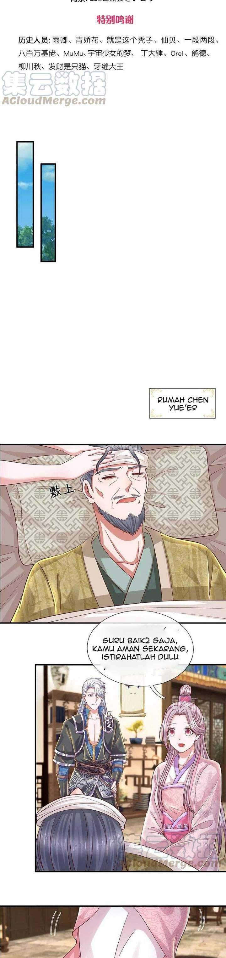 Baca Manhua Shura Sword Sovereign Chapter 230 Gambar 2