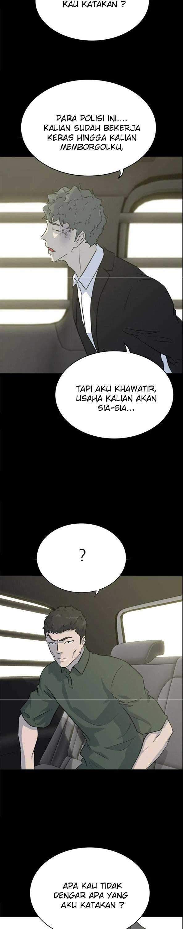 Trigger Chapter 82 Gambar 16