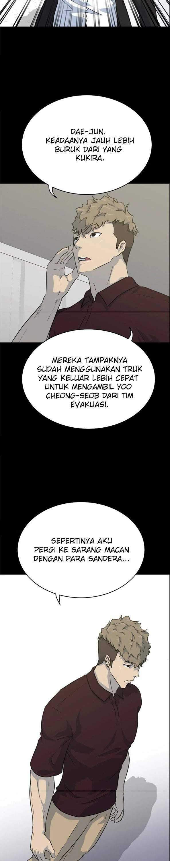 Trigger Chapter 82 Gambar 40