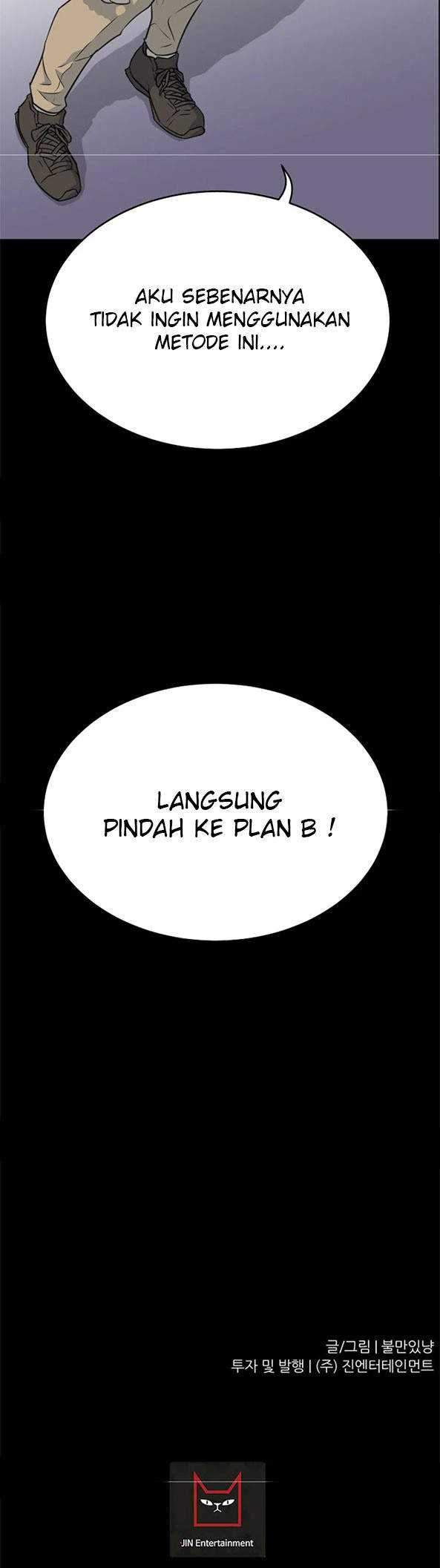 Trigger Chapter 82 Gambar 41