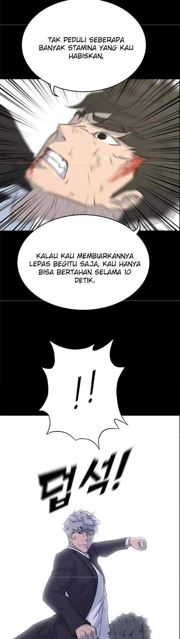 Trigger Chapter 81 Gambar 35