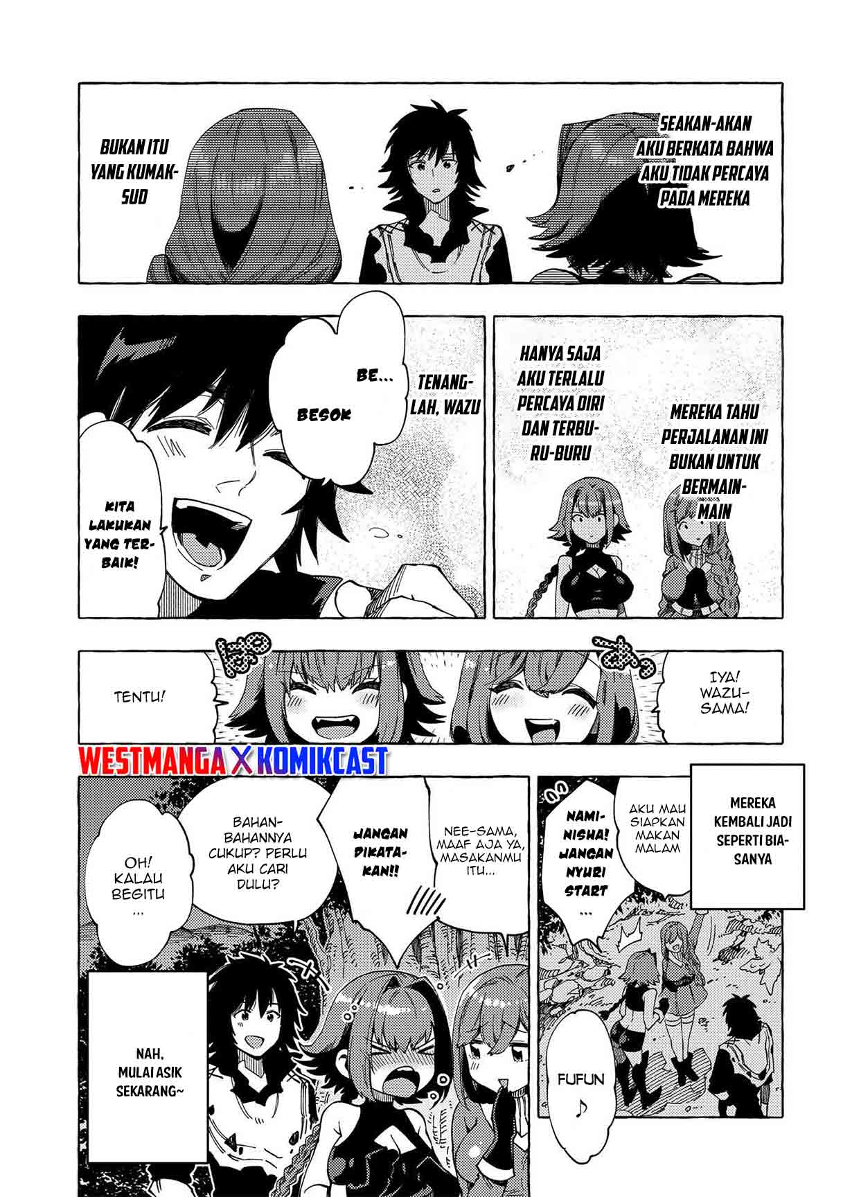 Sono Mono. Nochi ni…(Nariie Shinichirou) Chapter 23 Gambar 12