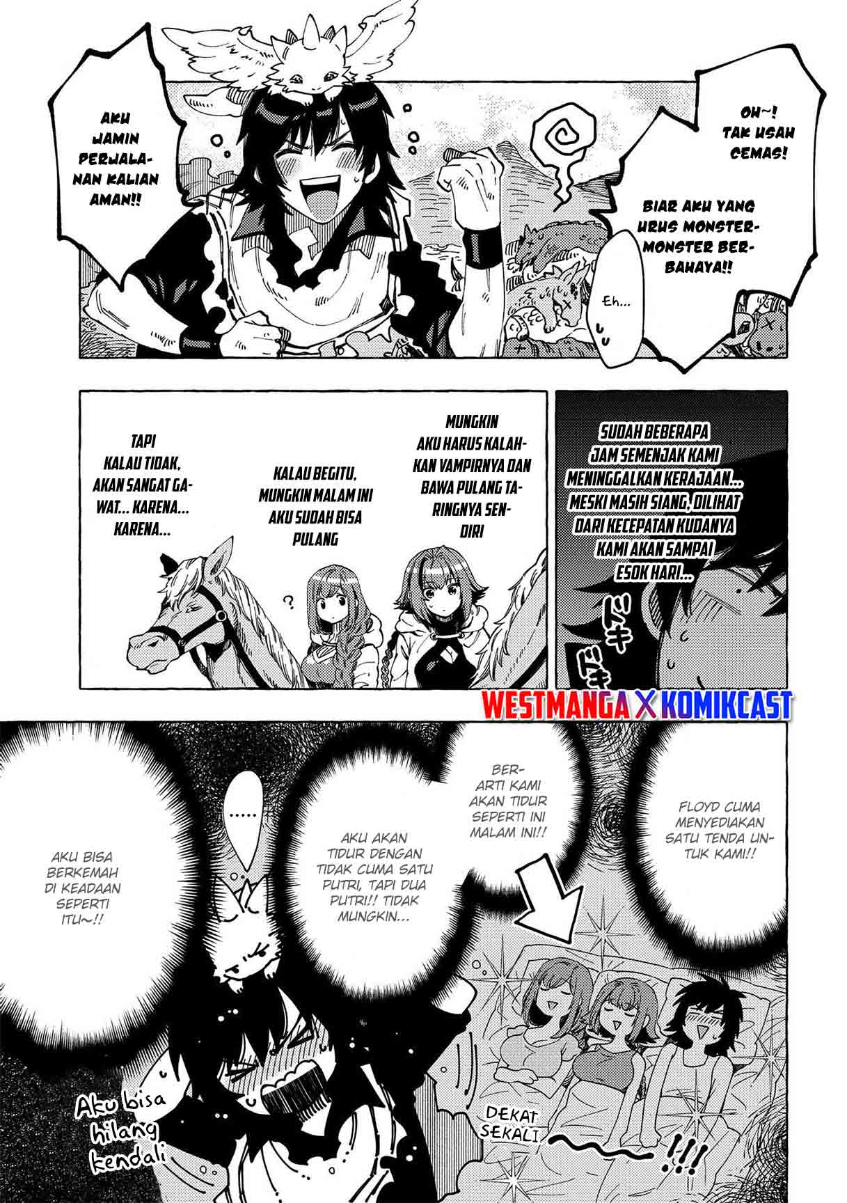 Sono Mono. Nochi ni…(Nariie Shinichirou) Chapter 23 Gambar 4